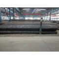 Hot rolling/Cold drawn seamless steel pipe made in China